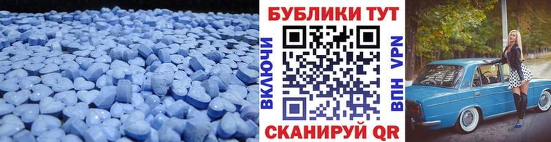 Купить закладки  Шагонар  Экстази Punisher 
