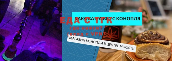 героин Осташков