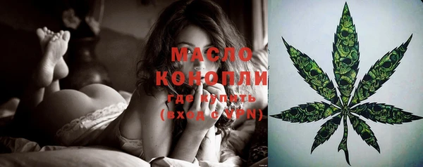 героин Осташков