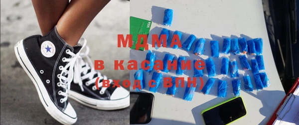 героин Осташков