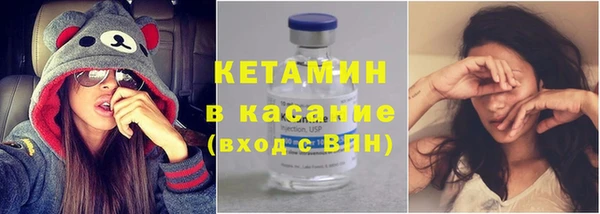 бутират Остров
