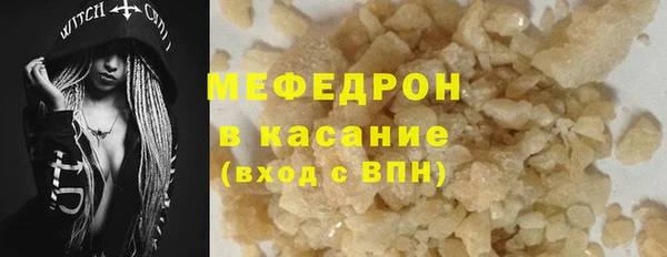 героин Осташков