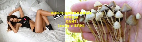 бутират Остров