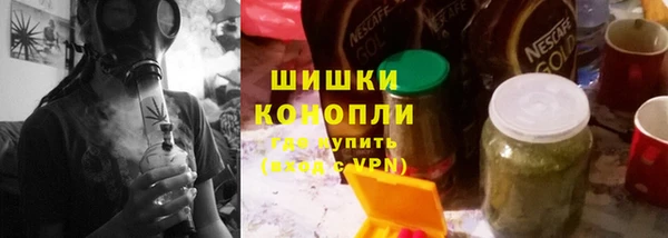 героин Осташков