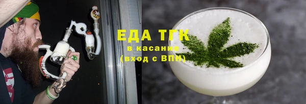 героин Осташков