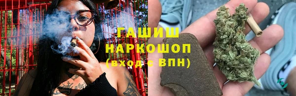 бутират Остров