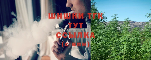 героин Осташков