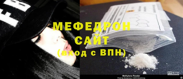 бутират Остров