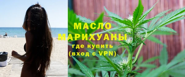 героин Осташков